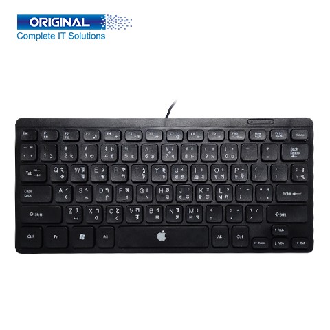 Apple Mini K-1000 USB Keyboard