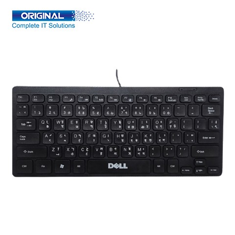 Dell D-618 Mini USB Bangla Keyboard
