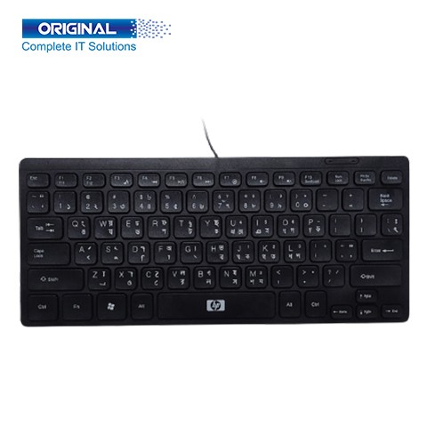 Hp 726 Mini USB Keyboard